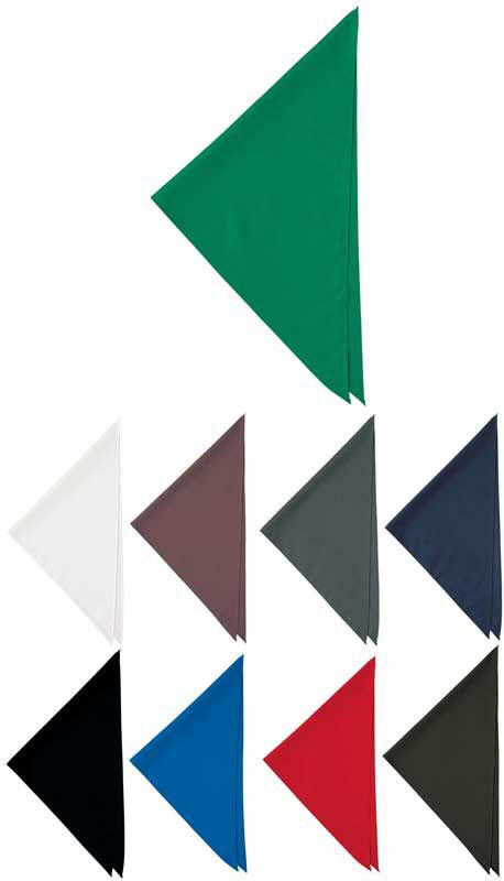 【カラー】三角巾