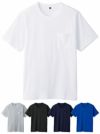 【綿100％】半袖Tシャツ（ストレッチ・胸ポケット付き）
