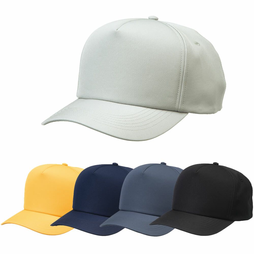 ユーティリティキャップ