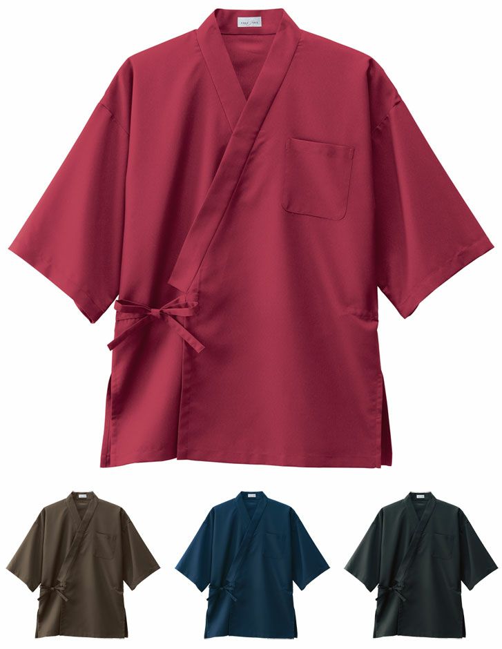 作務衣シャツ上衣 [BON-FJ0709U]