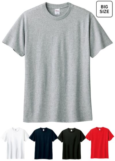 特大キングサイズ6L・7L・8LのTシャツを通販 | 名入れネーム