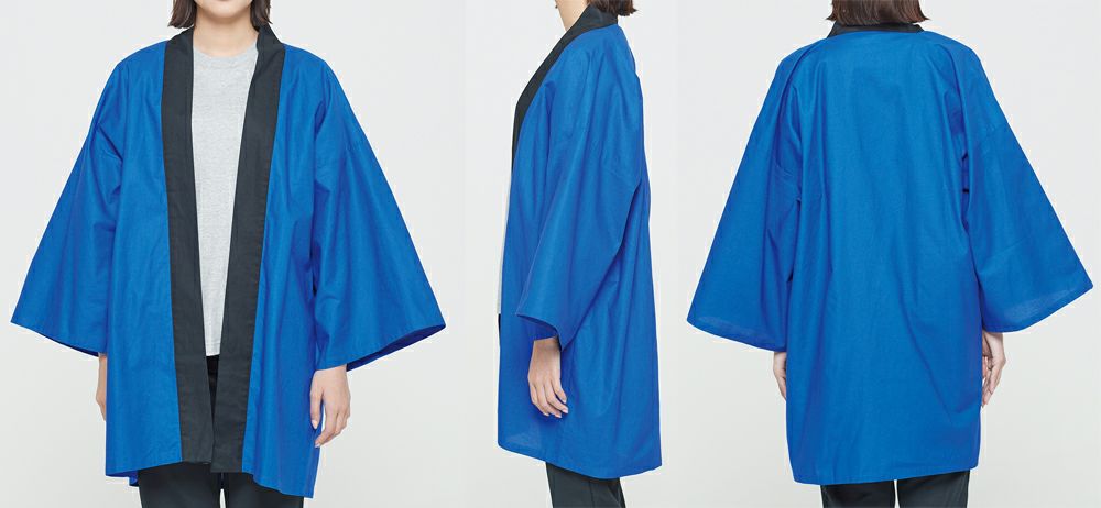 ベーシックイベント法被（はっぴ）[TMS-800NEH]│名入れロゴ