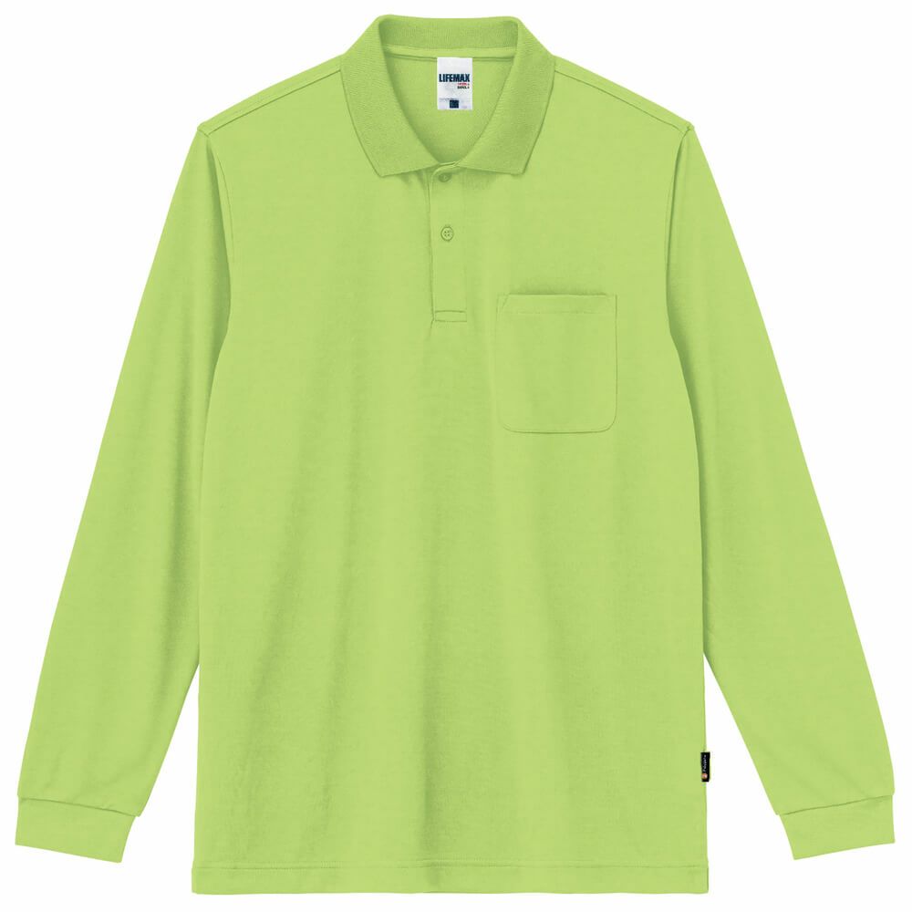 ライトグリーン＃21