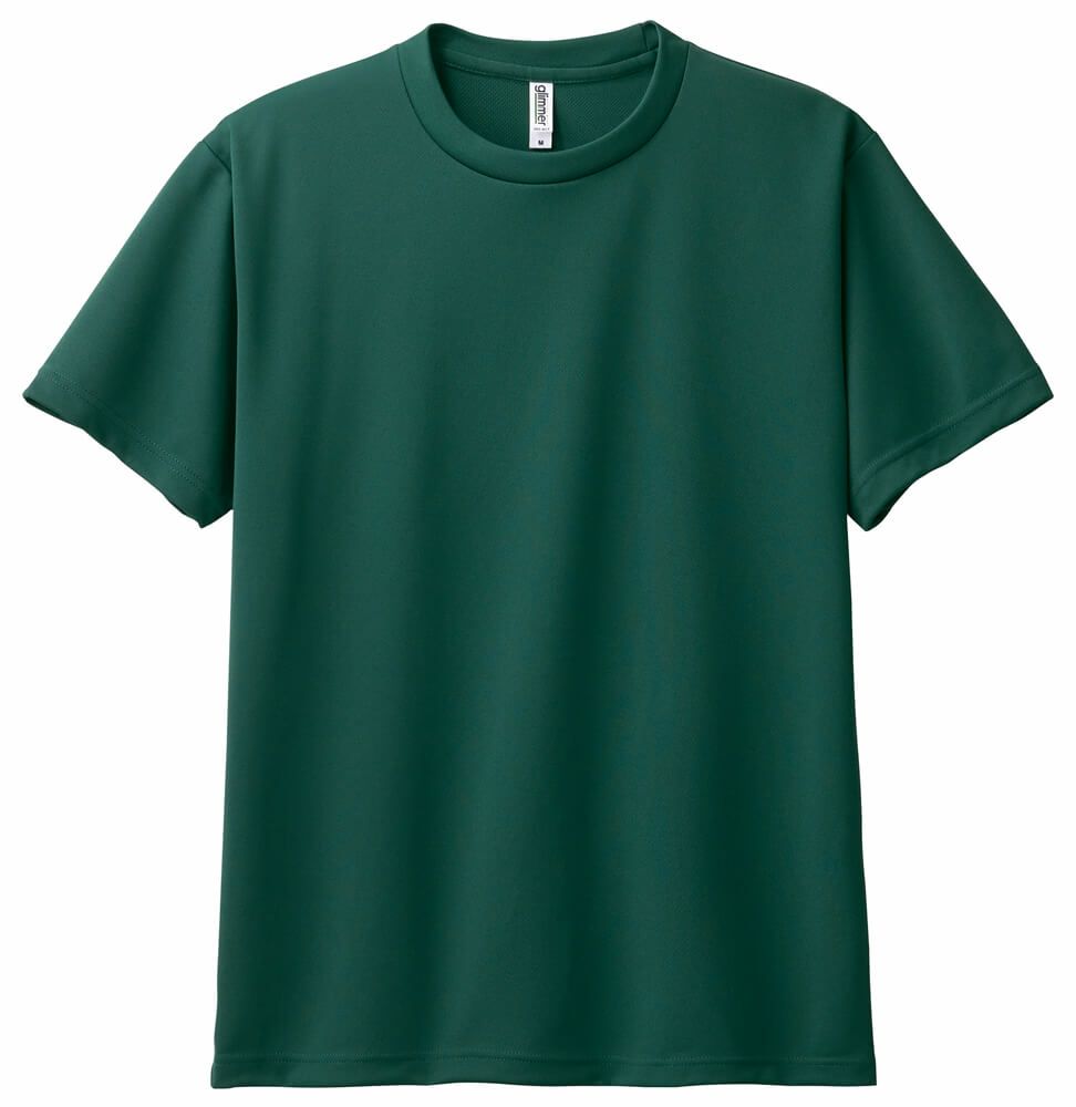 夏に安心！技ありロゴプリントＴシャツ３色組 夏に安心！技ありロゴプリントTシャツ 3色組 / 大きいサイズ M L