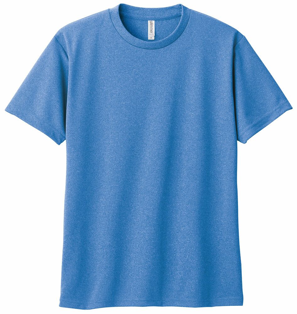 ミックスブルー＃902