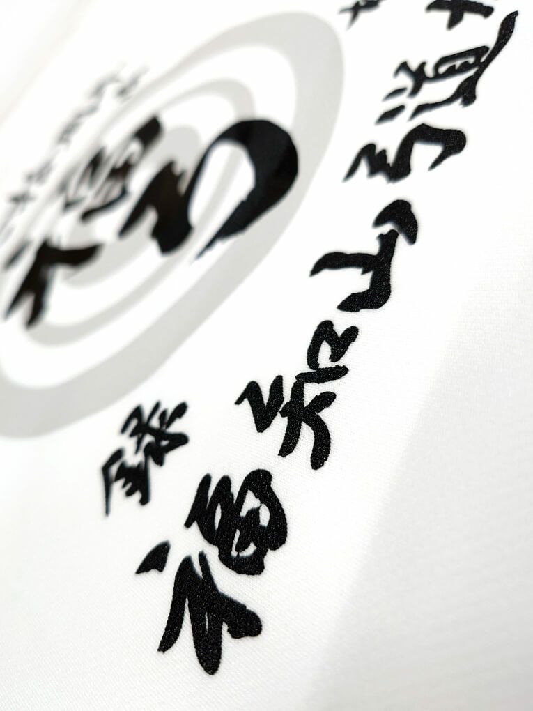 プリント部分の拡大アップ写真も撮影しました。<br>文字の習字の最後のハネ部分もキレイに表現できました。