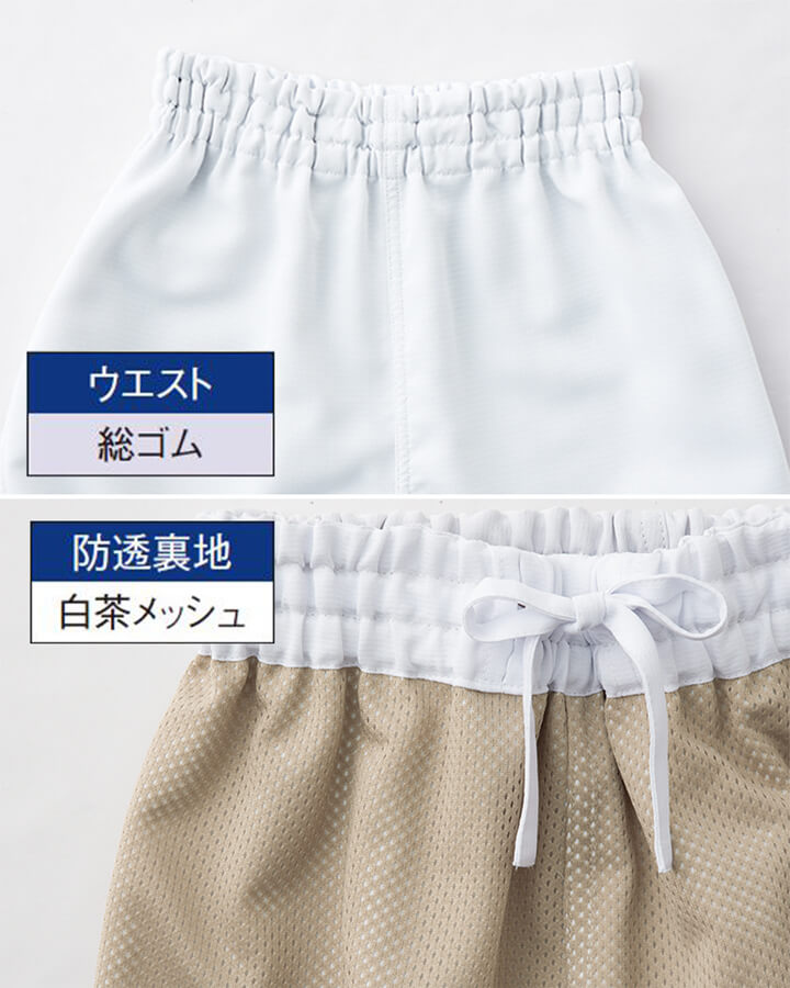 【後加工キーポケット用台布】<br>後加工でキーポケットやICチップを取付可能