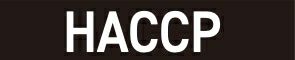 HACCP