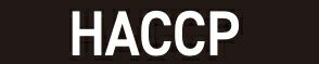 HACCP