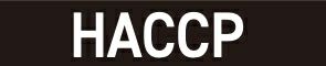 HACCP
