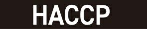 HACCP