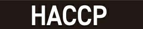 HACCP