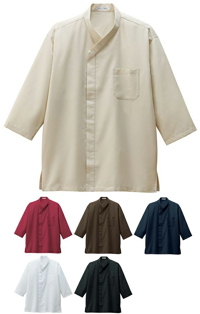 吸汗速乾ハニカム和シャツ