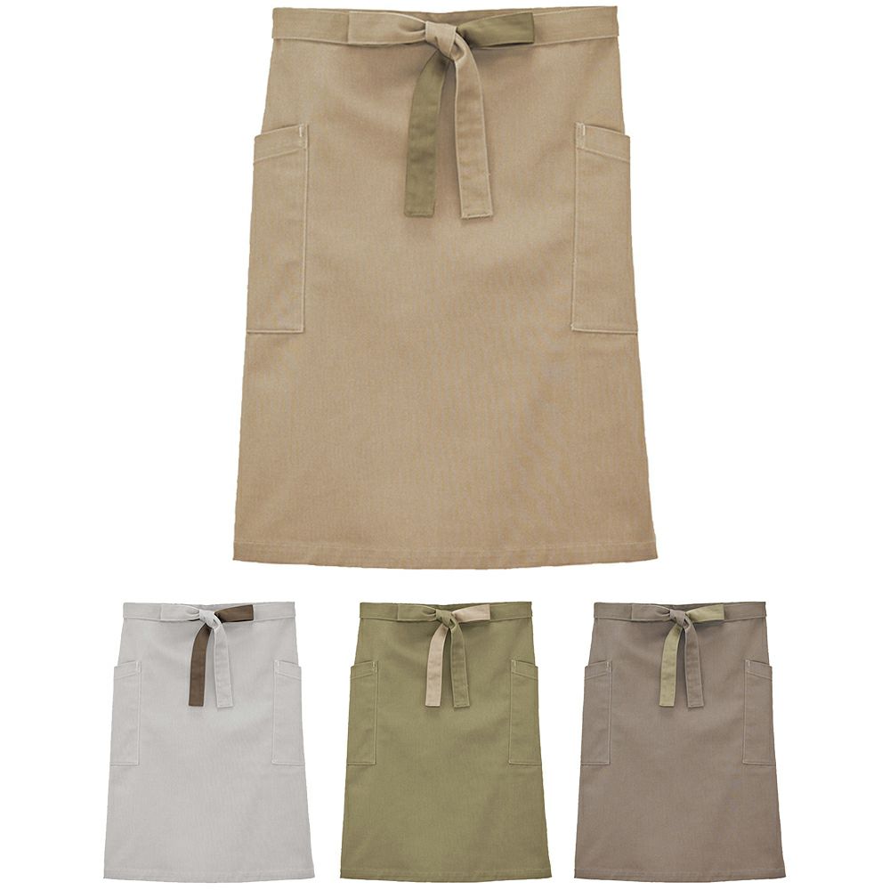 ミドルエプロン [BON-FK7194]