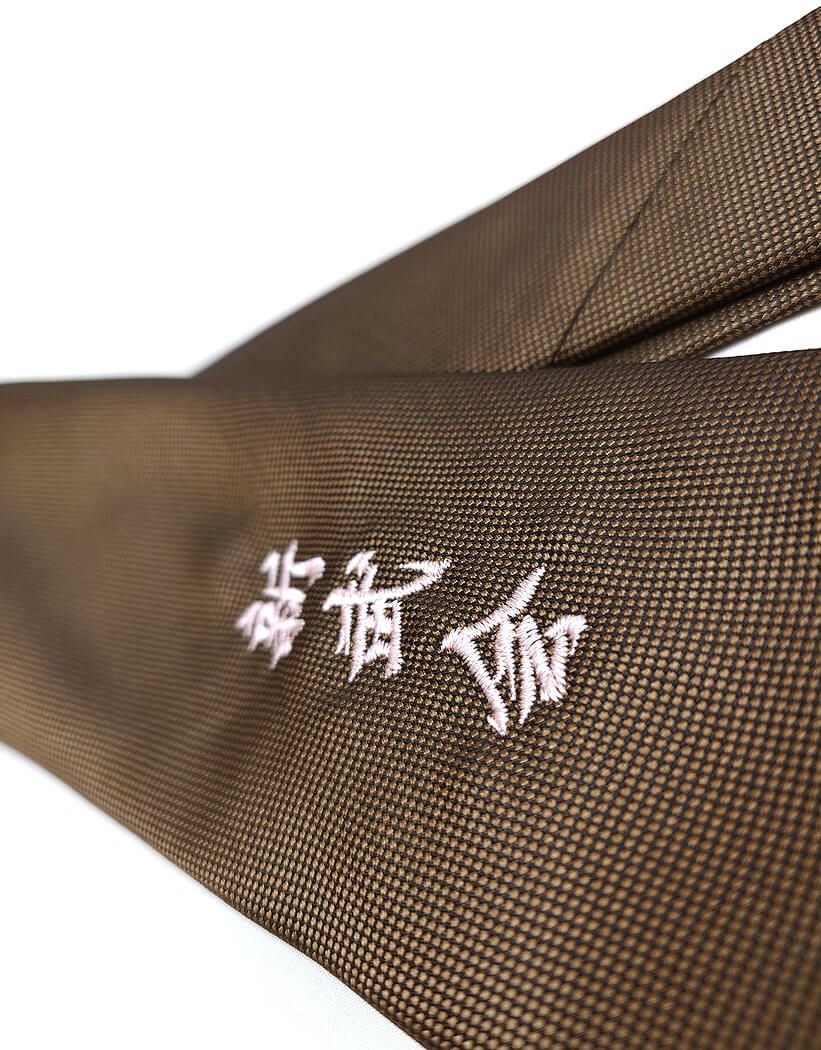 新武会様のネーム刺繍部分のアップ写真