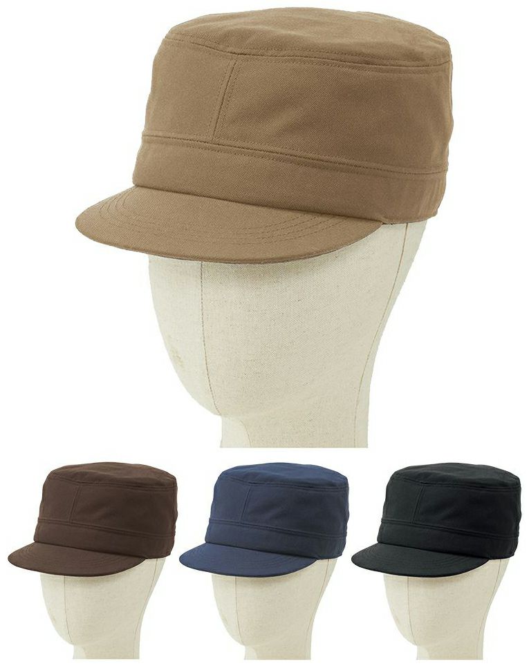 ワークキャップ[飲食制服] [BON-FA9682]