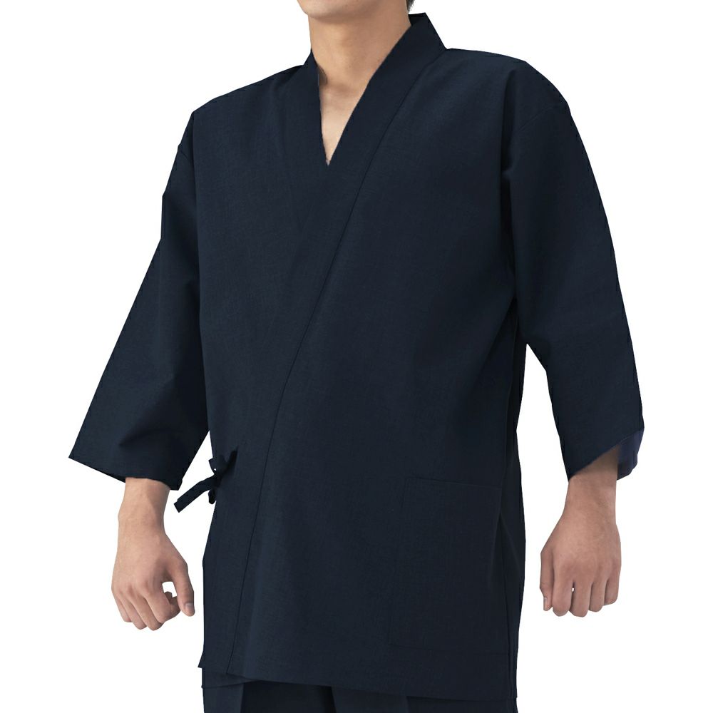 ダークネイビー（KG305）（※上衣のみ）