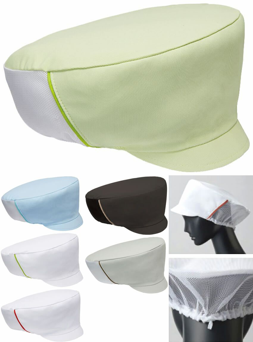 毛髪落下防止ネット付き帽子 [SRV-DP5100]