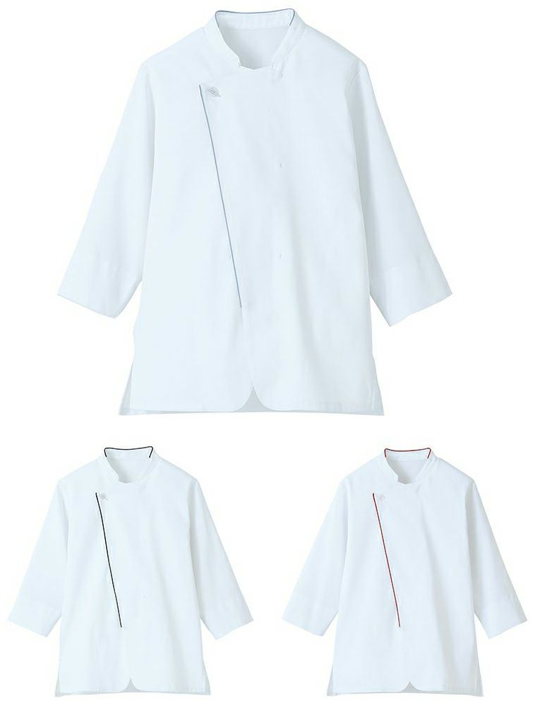 ショップコート [体毛落下防止ネット付き] [男女兼用] [ストレッチ] [HACCP支援] [SRV-LW0901] 