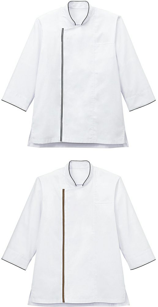 ショップコート [体毛落下防止ネット付き] [男女兼用] （抗ウイルス加工付き） [SRV-SJAU-2009] 