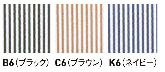 カラー
