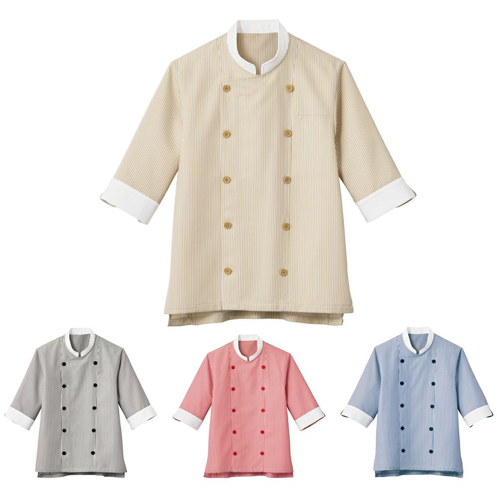 ショップコート（防脱色） [SRV-SJAU-1701]