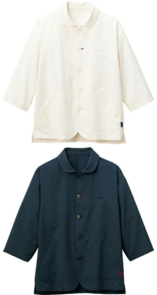 ショップコート（体毛落下防止ネット付き） [SRV-SJAU-2005]