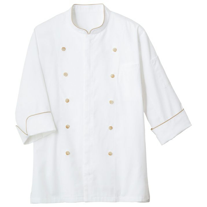  [オープンファスナーで着脱簡単] シェフコート（七分袖） [SRV-SJAU-1609]　白×ベージュ