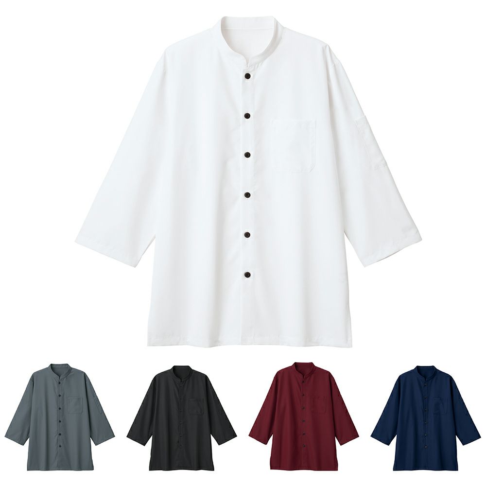 [和洋兼用] ショップコート [SRV-BL1900]