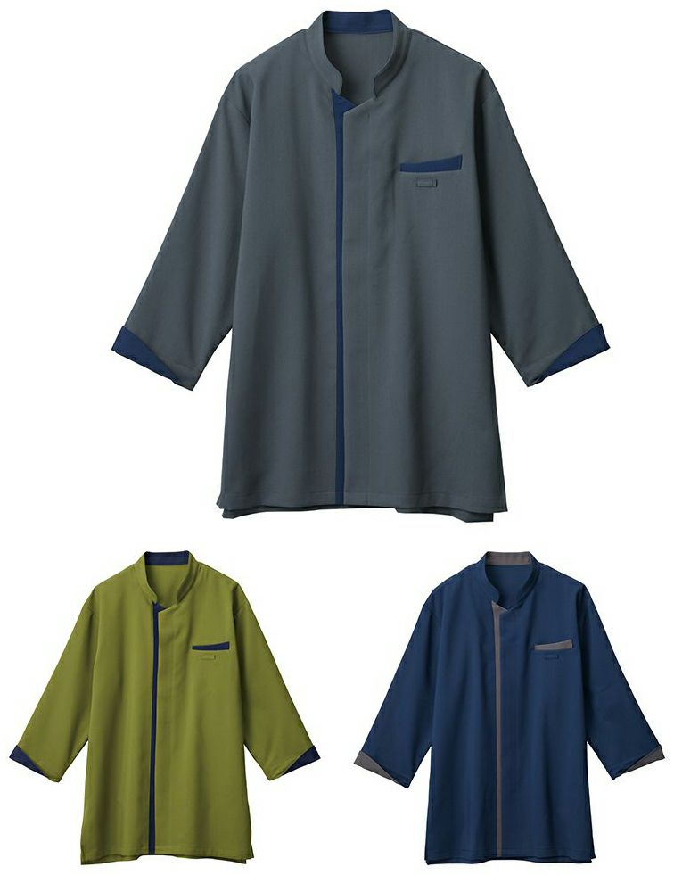  [和洋兼用] 7分袖・ショップコート（ストレッチ）[SRV-AD0601]