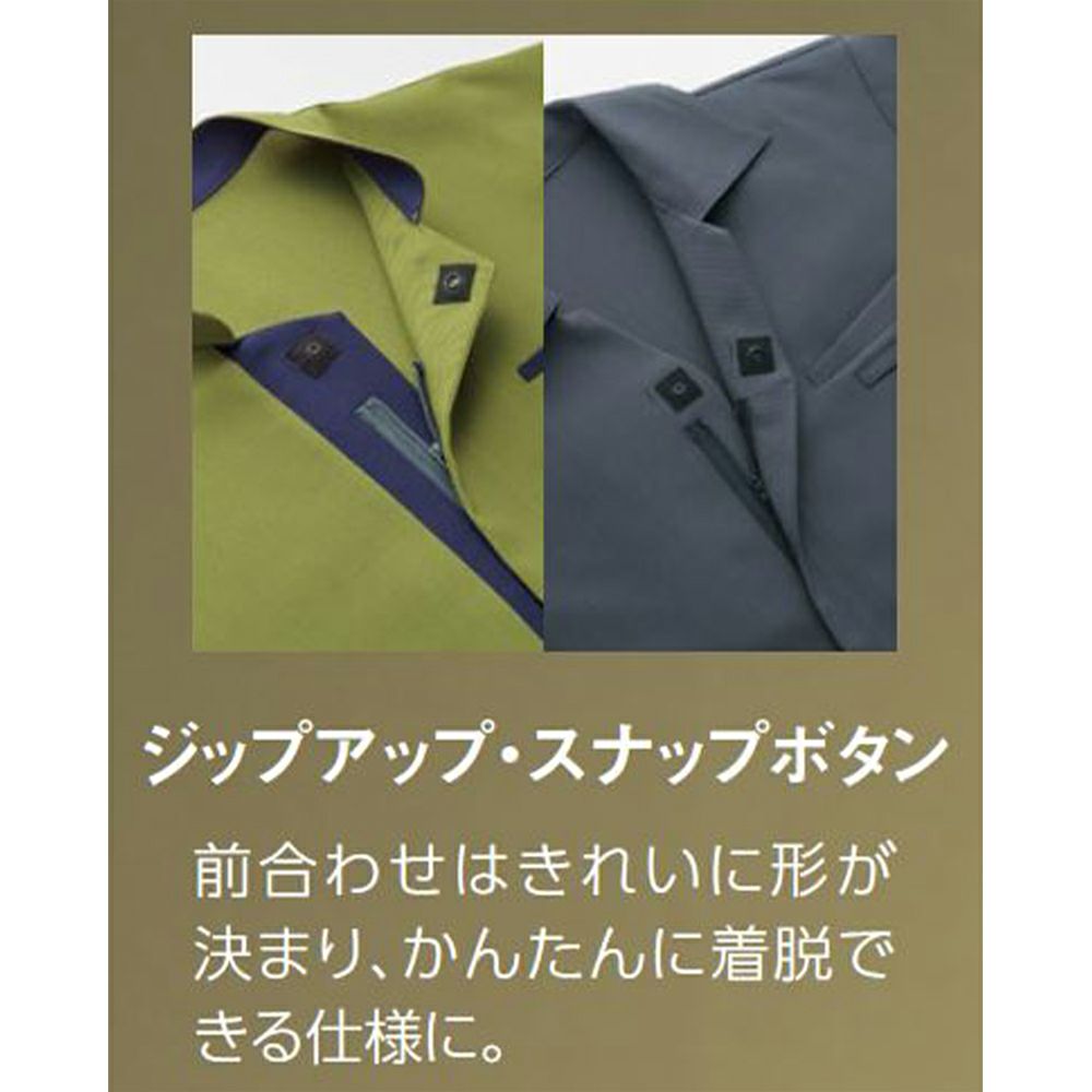 スナップボタン