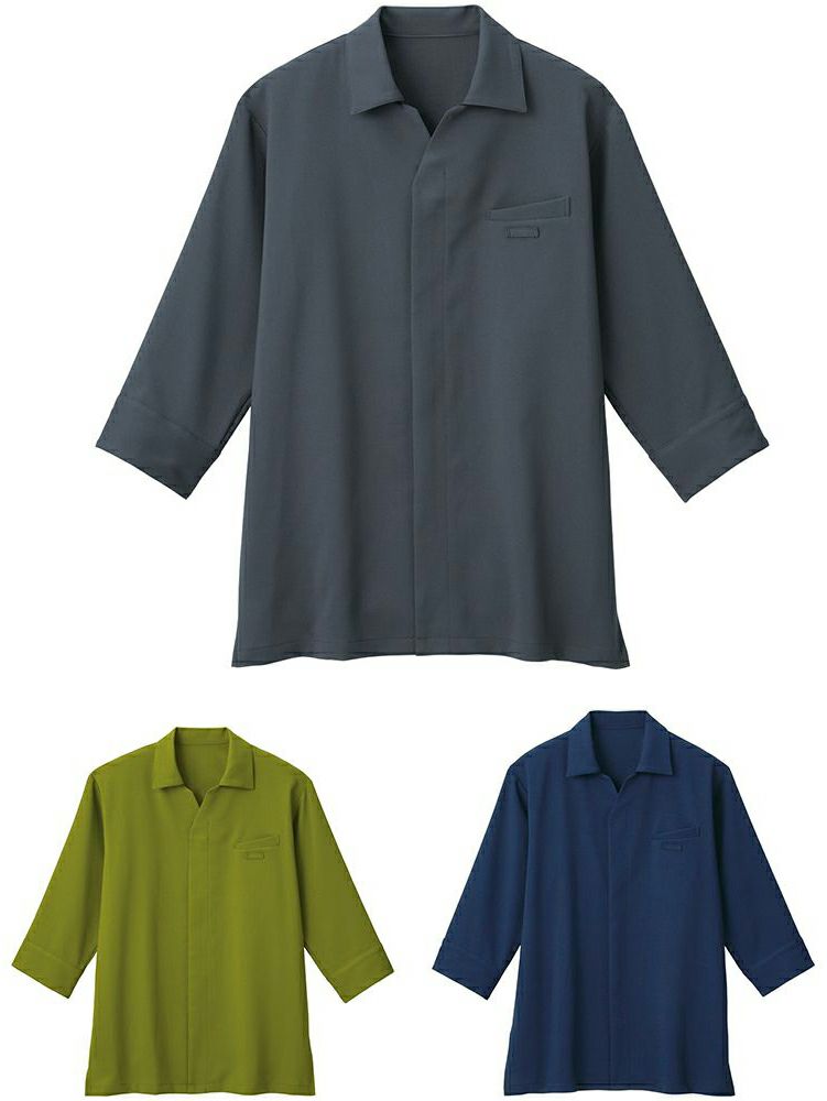 [和洋兼用] 7分袖・ショップコート（ストレッチ） [SRV-AD0602]