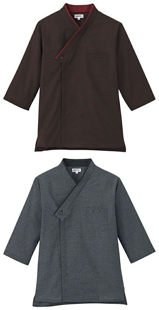 和風ショップコート [男女兼用] [SRV-JT1258-JT1259]