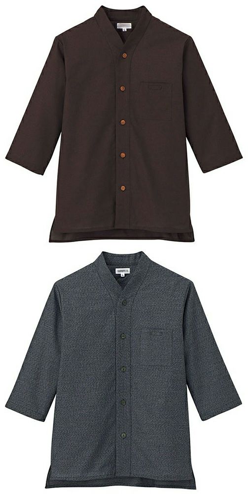 和風ショップコート [SRV-JT1256-JT1257]