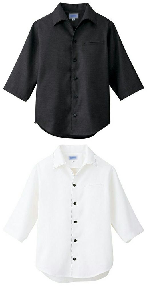 レギュラーカラー ショップコート [SRV-JT1203-JT1205] 