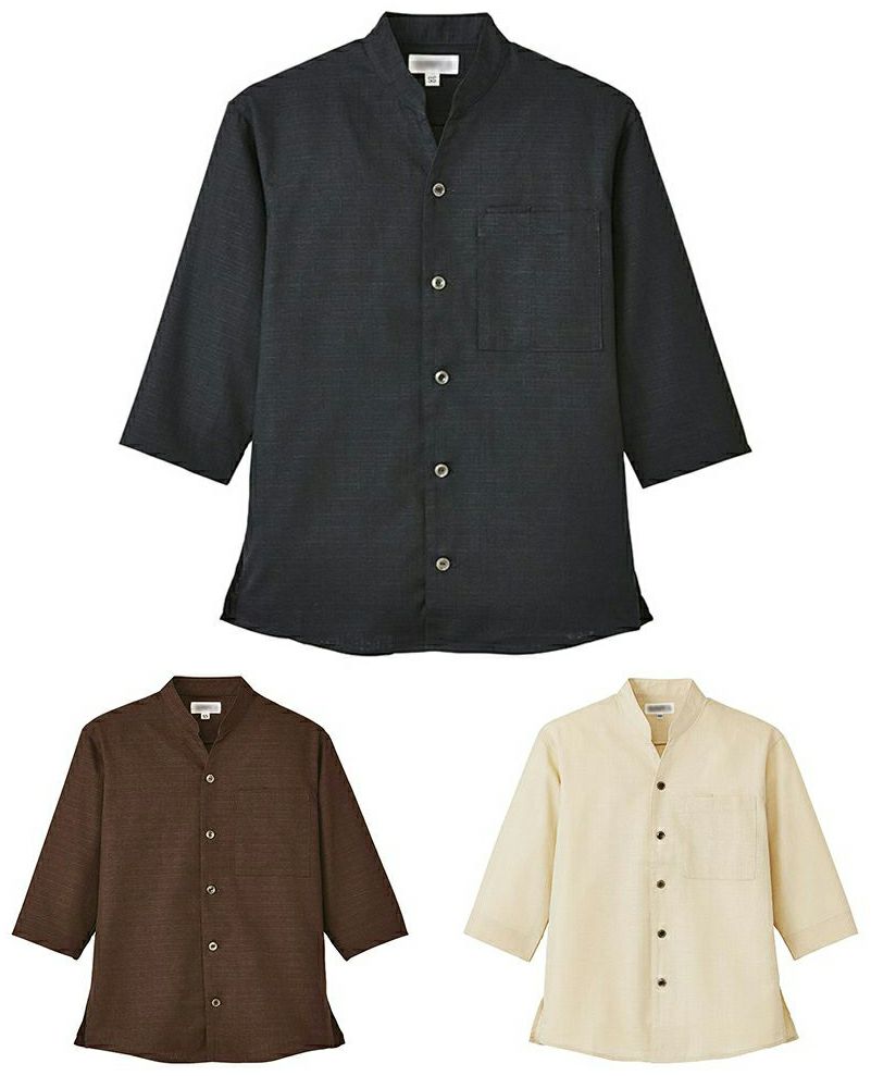 ショップコート [SRV-JT1162-JT1163-JT1165]