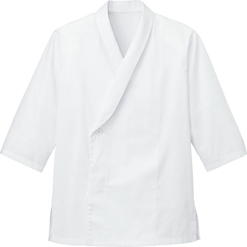 調理衣（体毛落下防止ネット付） [抗ウイルス] [抗菌] [SRV-SJAU-2010]