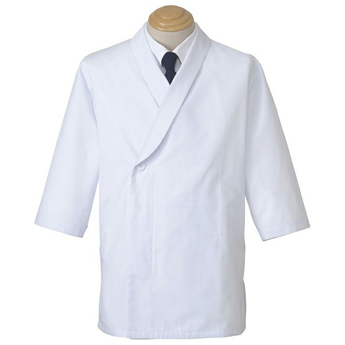 調理衣 [SRV-FT429]　ホワイト