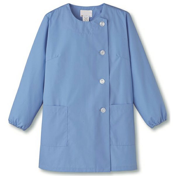 【女性用】厨房白衣・衿無し(長袖) [SRV-FA798] サックス