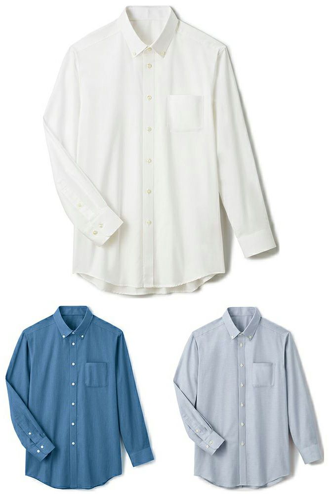 オックスフォードシャツ [ボタンダウン] [SRV-SBLU-1809]