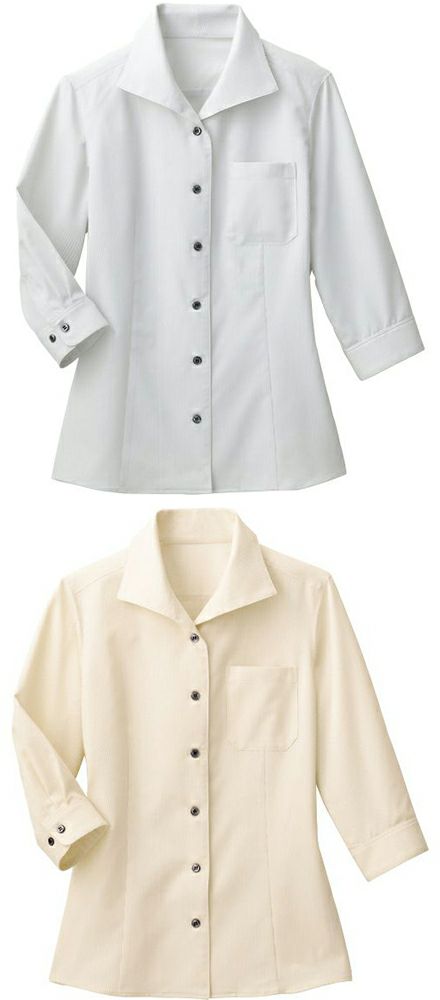 ブラウス [7分袖] [レディース] [ストレッチ] [SRV-SBLL-1201]