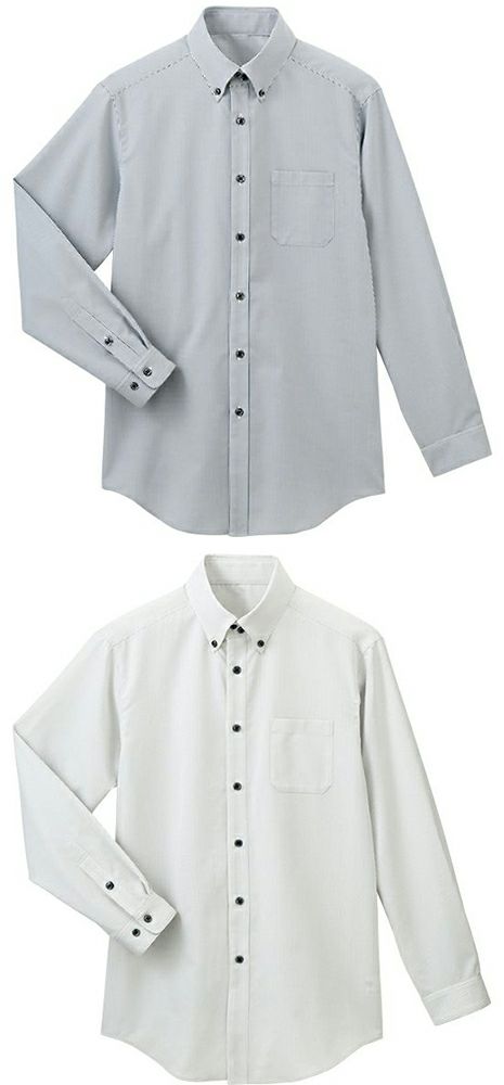 ボタンダウンシャツ [ストレッチ] [男女兼用] [SRV-SBLU-1201]