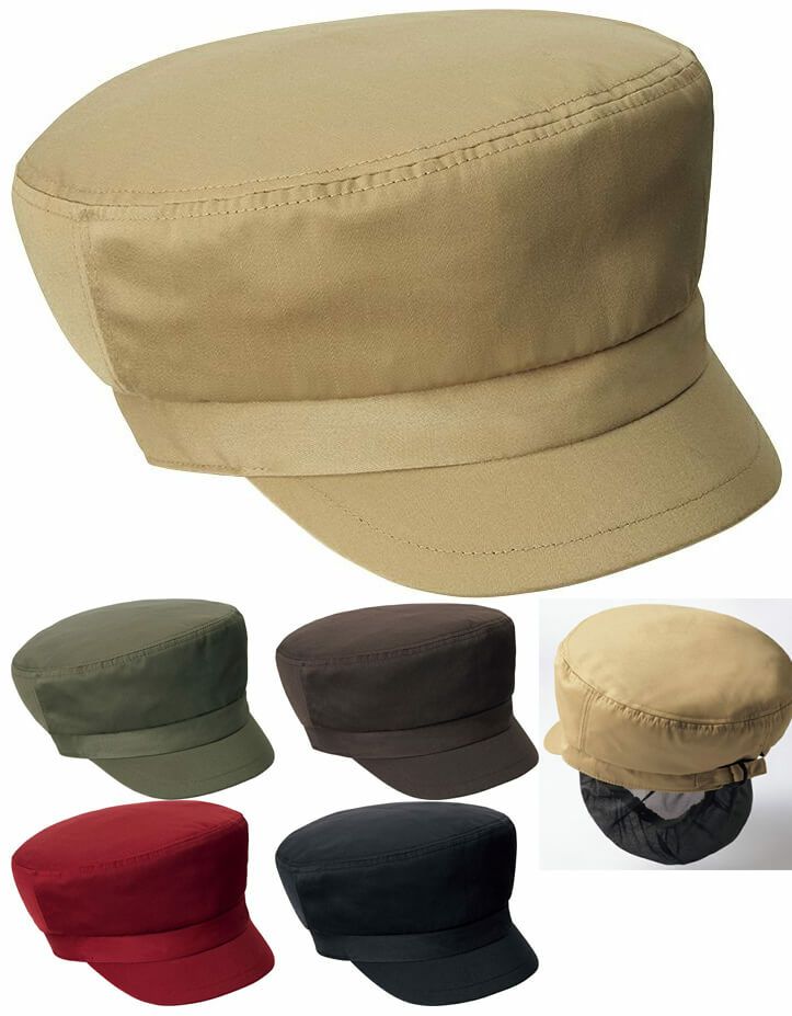 キャスケット（毛髪落下防止ネット付き） [SRV-SHAU-1926]