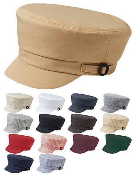 飲食店・キャスケット [防脱色] [男女兼用] （毛髪落下防止ネット付き） [SRV-SHAU-2101] 