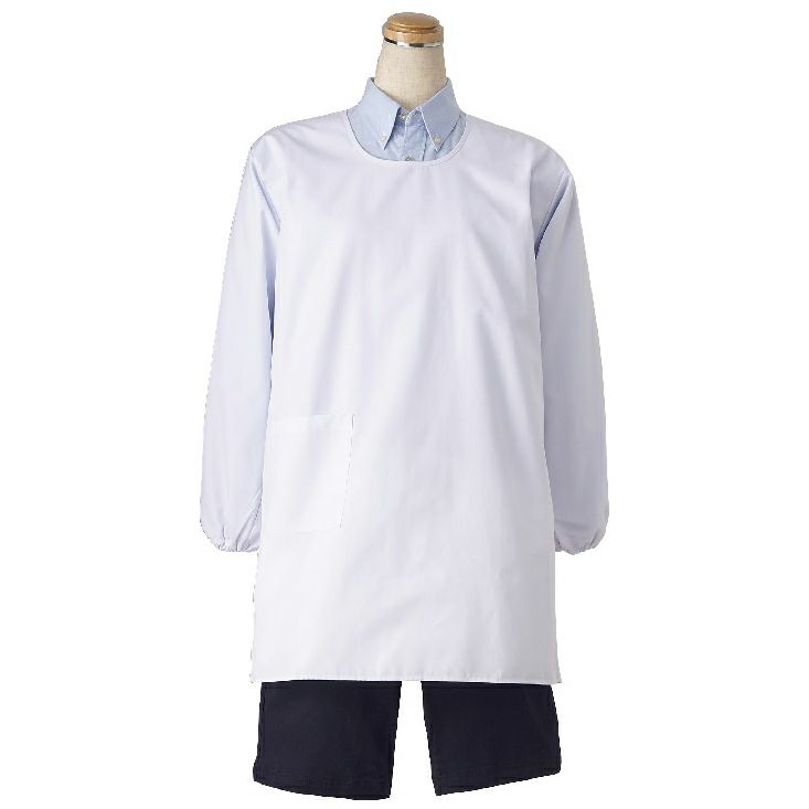[小学生用]給食白衣（カッポウ衣タイプ） [SRV-FA284]　ホワイト