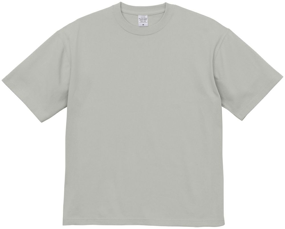 フロストグレー