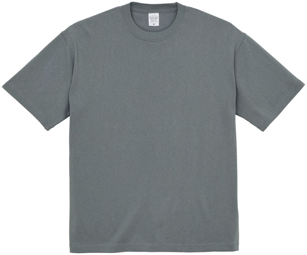 ストーングリーン