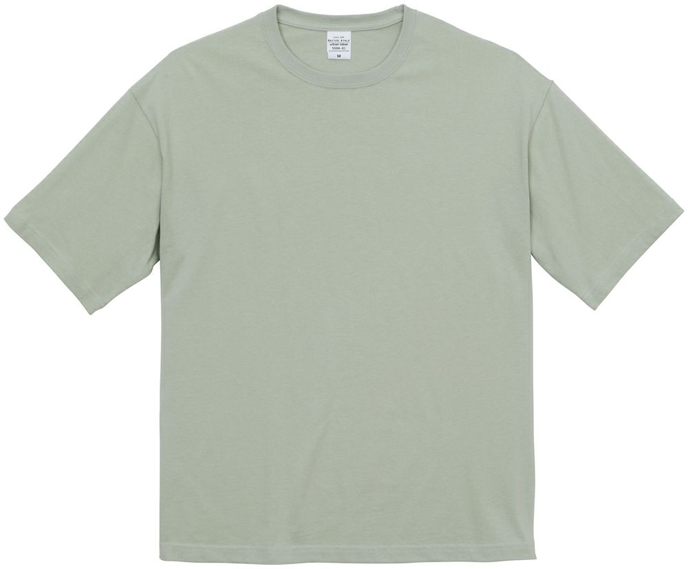 セージグリーン