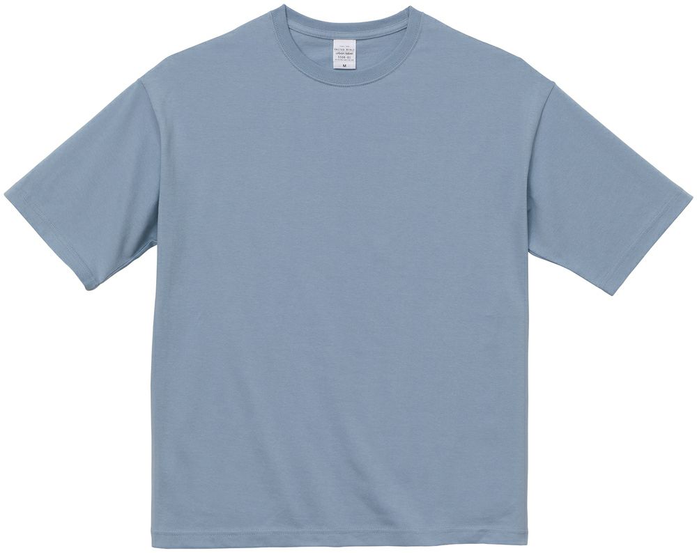 アシッドブルー