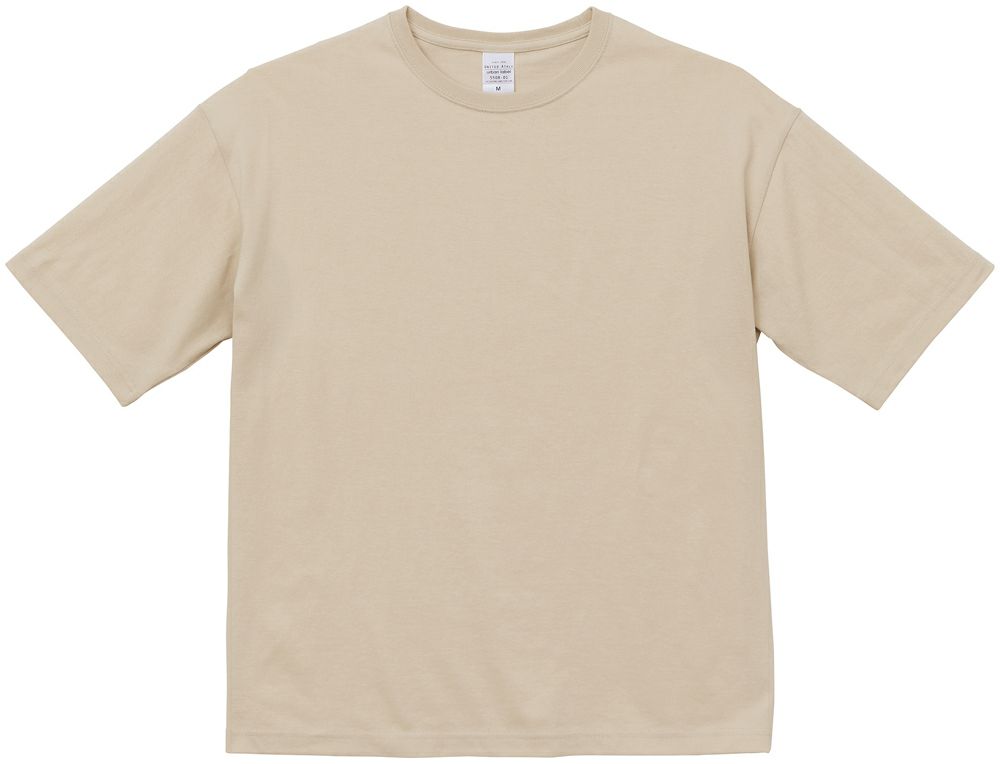 サンドベージュ